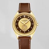 L.U.C Qualité Fleurier 20th Anniversary