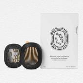 Diptyque Car Diffuser