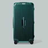 Rimowa Trunk Plus