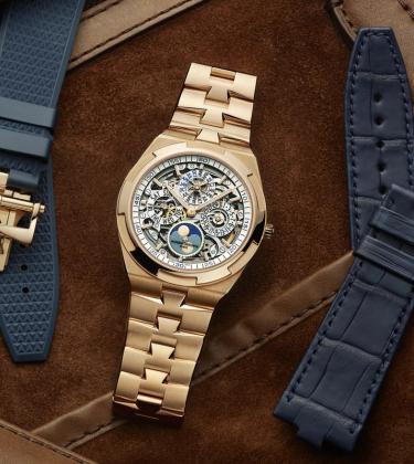 sihh 2020