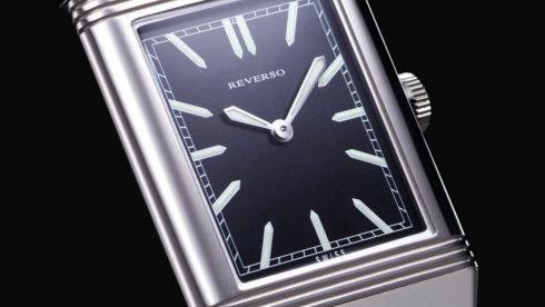 Time squared: 3 of the best square watches
