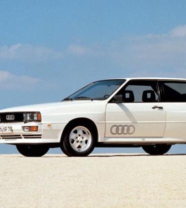 Icon – The Original Audi Quattro