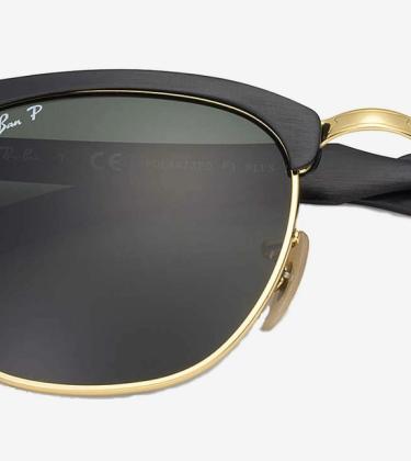 The Pick: Classic cool sunglasses to take to sea