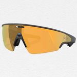 Oakley Meta Vanguard