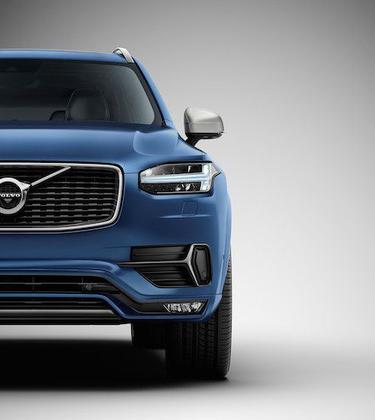 Driven: Volvo XC90 R-Design