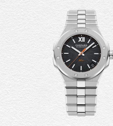 Alpine Eagle Cadence 8HF