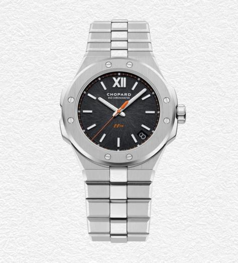 Alpine Eagle Cadence 8HF
