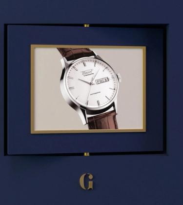 Advent Calendar Day 24: Win a Tissot Heritage Visodate Auto