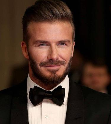 The 30 ultimate gentlemen of 2016