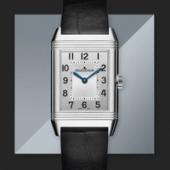 Jaeger-LeCoultre Reverso