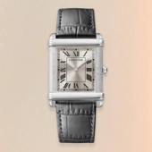 Cartier Privé Tank Chinoise