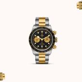 Tudor Black Bay Chrono S&G