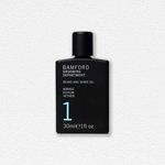 Bamford Grooming ‘Edition 1’ Beard and Shave Oil