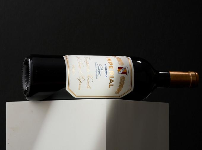 Wine to try Rioja CVNE Imperial Reserva