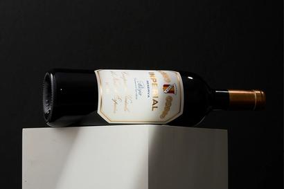Wine to try Rioja CVNE Imperial Reserva
