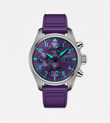 Editor's Picks: IWC watch, Sunspel overshirt, The Glendronach whisky and G.H. Bass loafers