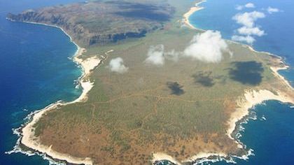 Amazing places you’ll never get to visit