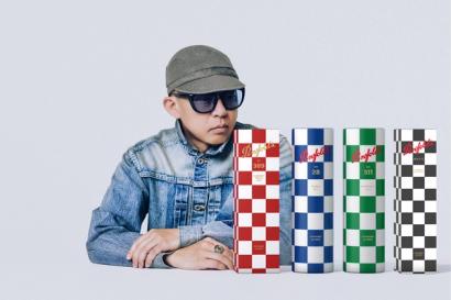 Penfolds and streetwear legend NIGO collaborate on a new limited-edition gifting collection