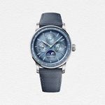 Audemars Piguet Code 11.59 Perpetual Calendar