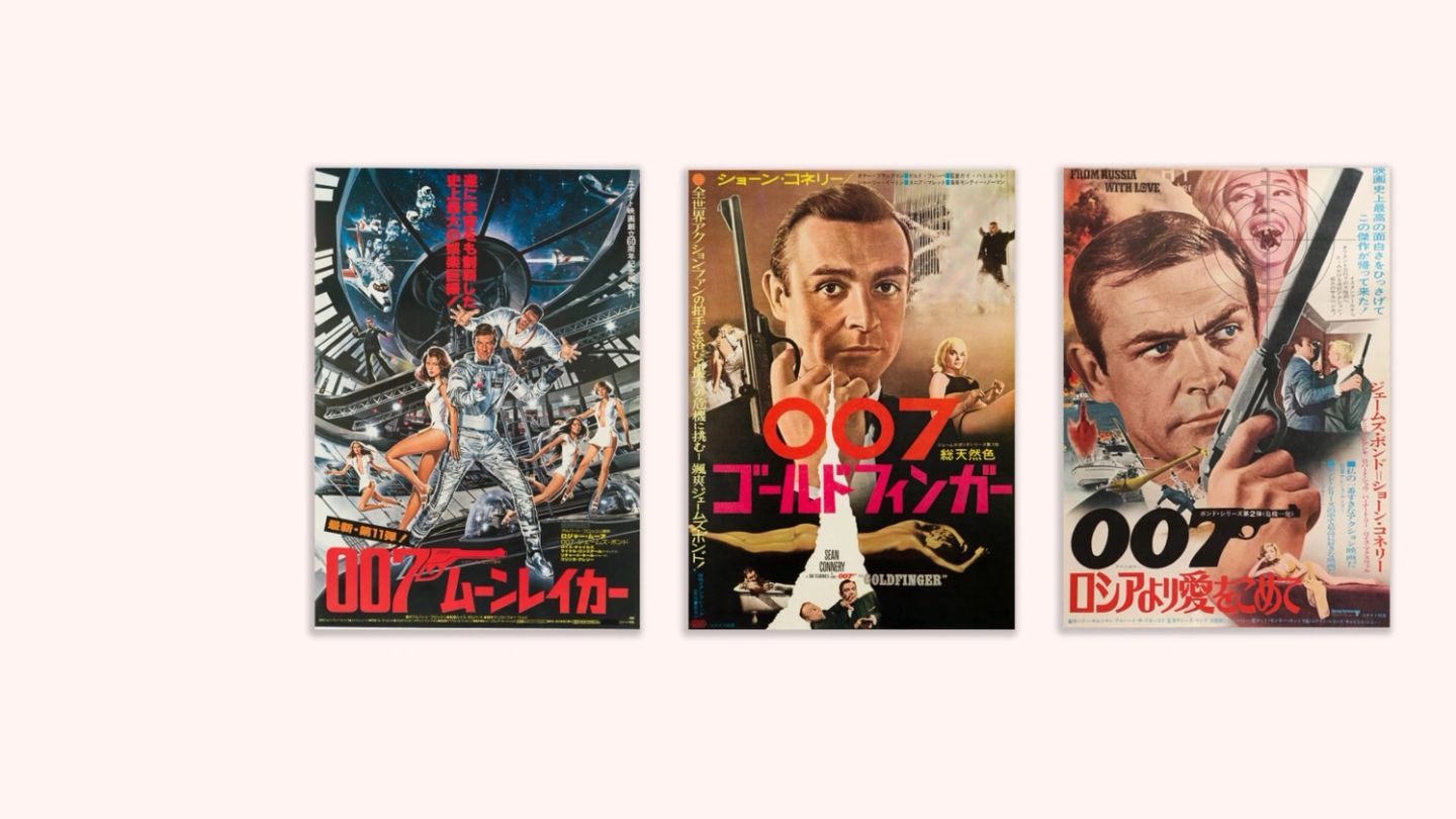 Editor’s Picks: Rare James Bond posters, Gentemstick snowboard and Casamigos Mezcal