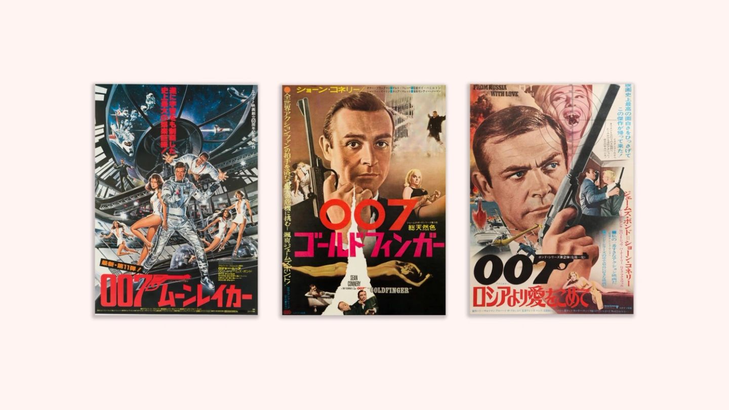 Editor’s Picks: Rare James Bond posters, Gentemstick snowboard and Casamigos Mezcal
