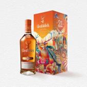Glenfiddich Chinese New Year Single Malt