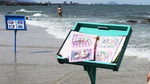 Coffee Table Book – Life’s a Beach thanks to Martin Parr