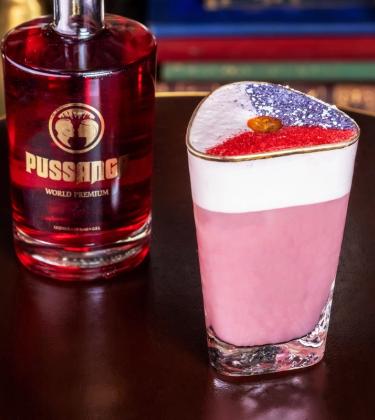 Cocktail of the Week: How to Make Nightjar’s Pisco Sour