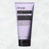 Aesop Eleos Nourishing Body Cleanser