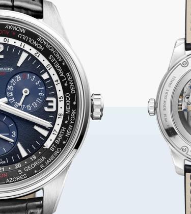 Introducing the Jaeger-LeCoultre Polaris Geographic WT
