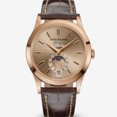 Calatrava Ref. 5396R-016 Annual Calendar Moon Phases in red gold