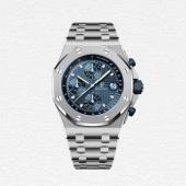 Audemars Piguet Royal Oak Offshore