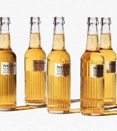 Editor’s Picks: Luxury Lager, Solar Headphones and Aston Martin Roadster