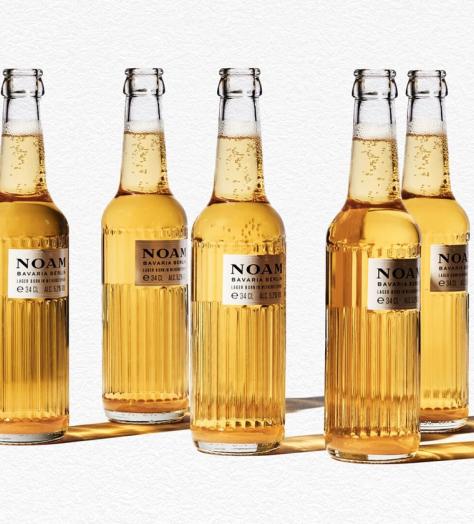 Editor’s Picks: Luxury Lager, Solar Headphones and Aston Martin Roadster