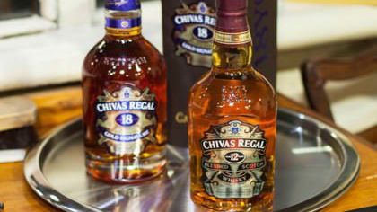EASTER GIVEAWAY – SAVILE ROW BESPOKE & CHIVAS WHISKY EVENT