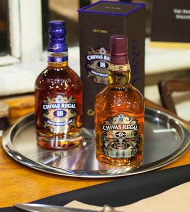EASTER GIVEAWAY – SAVILE ROW BESPOKE & CHIVAS WHISKY EVENT