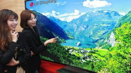 LG Curved Ultra HD TV