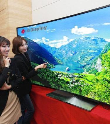 LG Curved Ultra HD TV