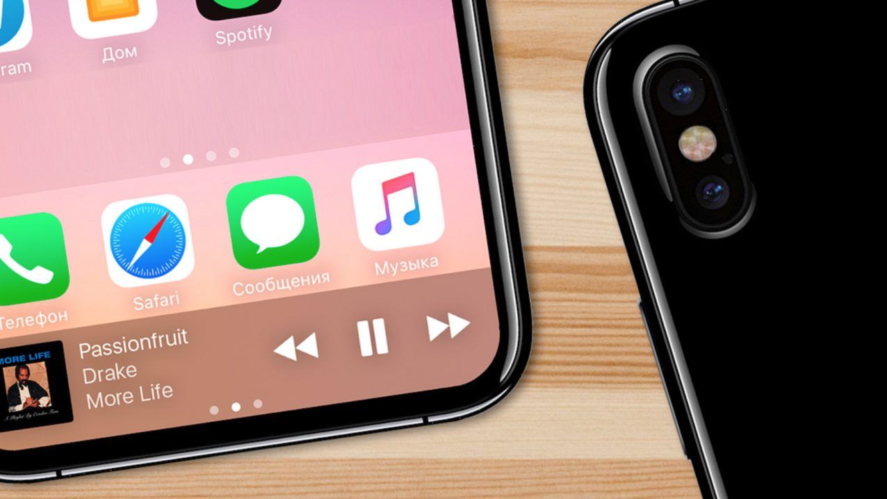 iPhone 8: everything you need to know