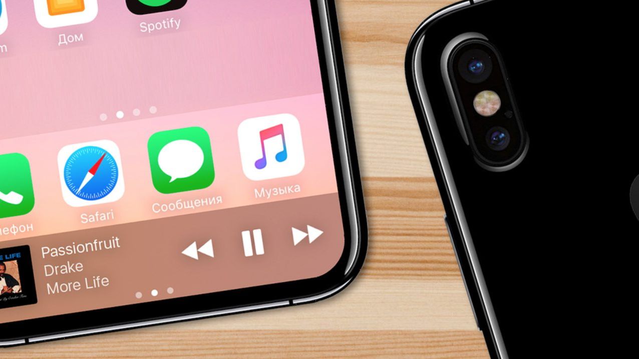 iPhone 8: everything you need to know