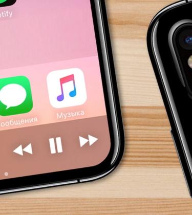 iPhone 8: everything you need to know