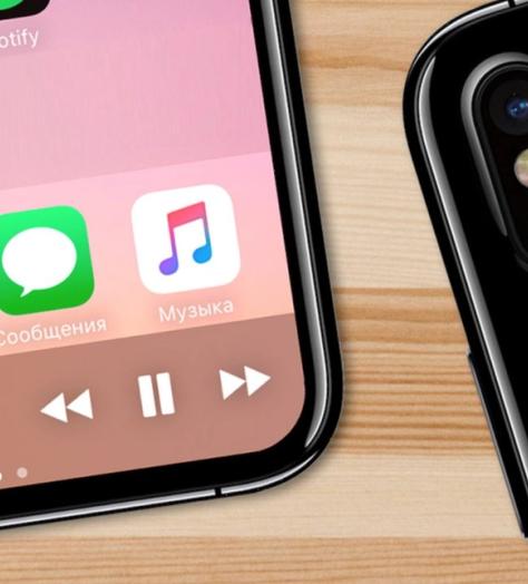 iPhone 8: everything you need to know