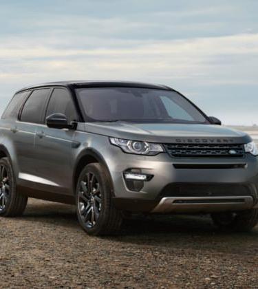 Introducing: 2015 Land Rover Discovery Sport