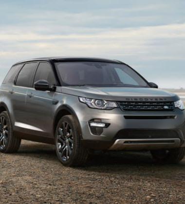 Introducing: 2015 Land Rover Discovery Sport