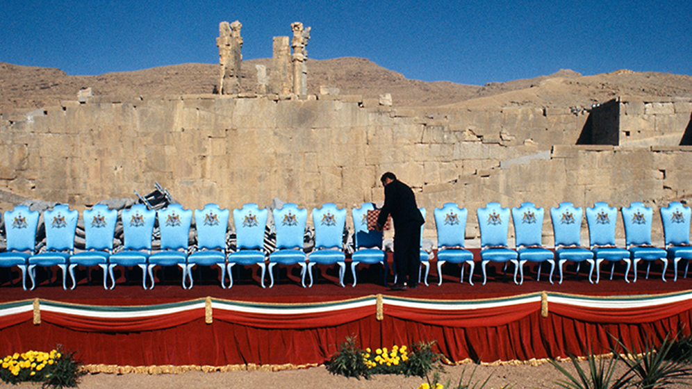 An invite to the Shah of Persia’s most expensive party ever thrown
