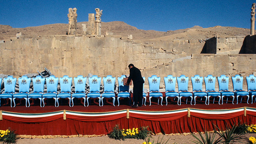 An invite to the Shah of Persia’s most expensive party ever thrown