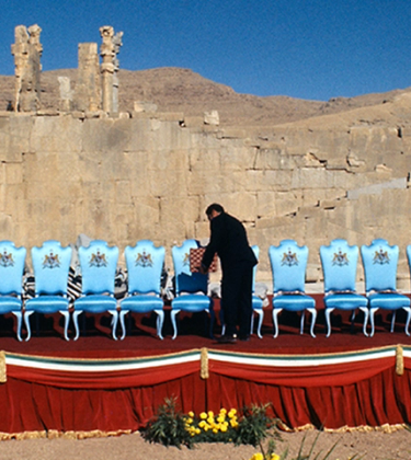 An invite to the Shah of Persia’s most expensive party ever thrown