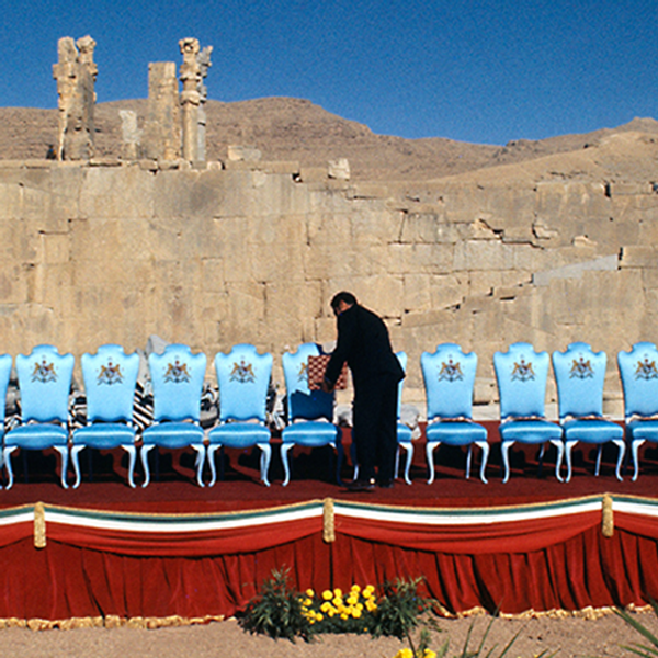 an-invite-to-the-shah-of-persia-s-most-expensive-party-ever-thrown