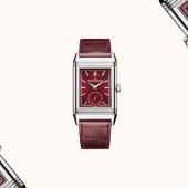 Jaeger-LeCoultre Reverso Tribute Small Seconds
