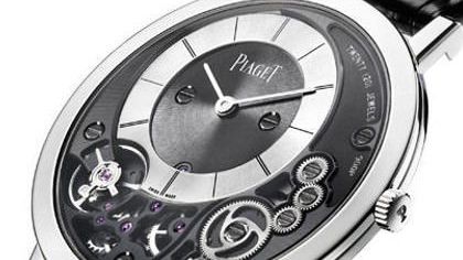 SIHH: Day 1